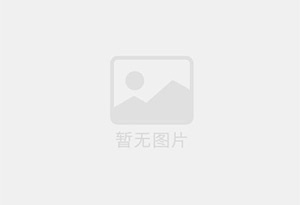 隆林防水补漏公司的电话号码是多少？